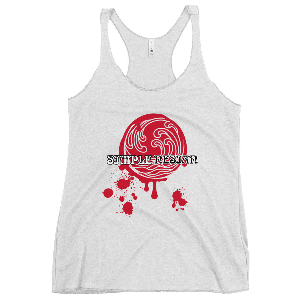 Women's Racerback Tank